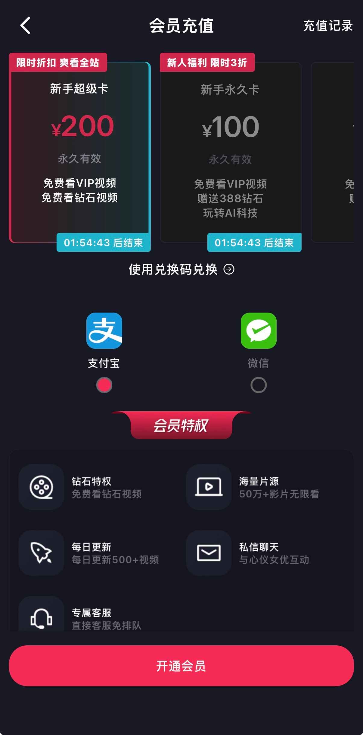抖阴官网